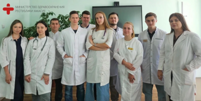 В Черногорске начала работать целая команда молодых медиков