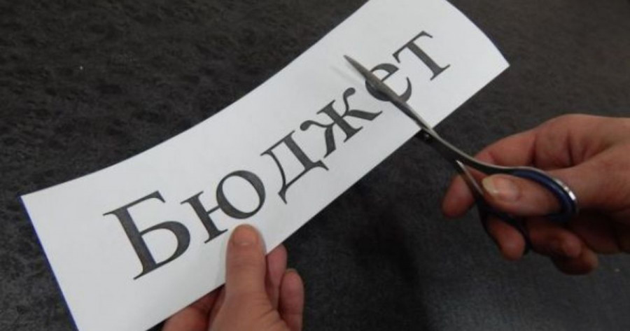 Фото новости "Госструктуры Хакасии урежут траты на 10%"