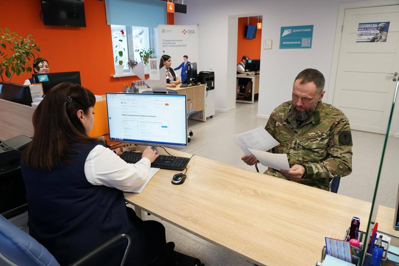 Фото новости "Из почти тысячи вернувшихся участников СВО работу в Хакасии нашли почти 50%"